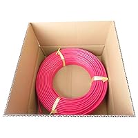 Amazon.co.jp: 日本製線 10Gギガビット伝送対応 Cat6A U/UTP LAN