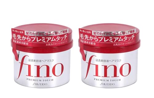 Shiseido Japan Fino Premium Touch Hair Treatment Mask 230g/7.7 Fl.oz (Pack of 2)
