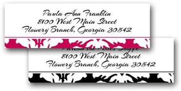 120 Personalized Custom Damask Address Mailing Labels Size (2 5/8 X 1) by Rile Designs