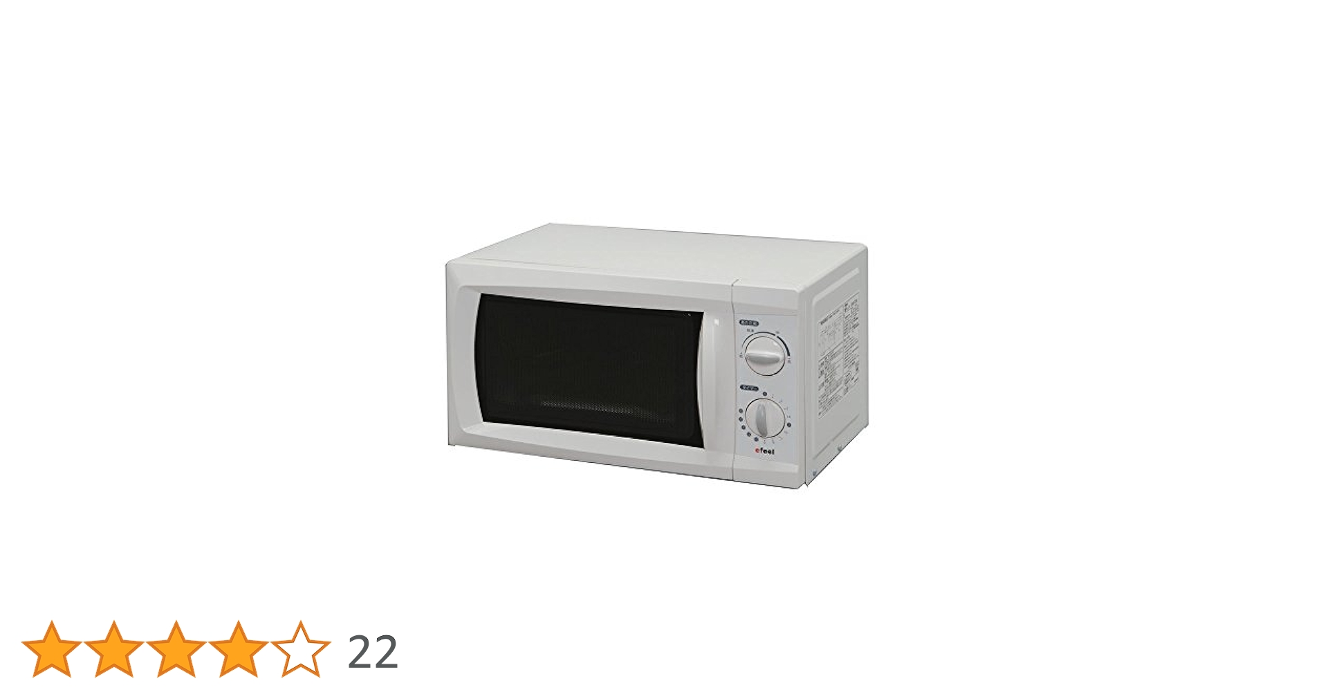 【新品同様】IRIS OHYAMA 単機能電子レンジ MO-T1604-W Amazon.co.jp: アイリスオーヤマ 電子レンジ EMO-706 60Hz用