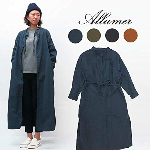 Amazon | (アリュメール)Allumer ミリタリー エイドマン ガウン