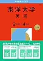 41kaEXG4JhL._AC_SY200_QL15_.jpg