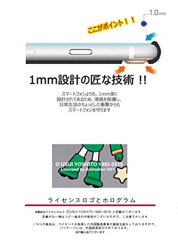 TWICEメンバー愛用のスマホケース12選まとめ