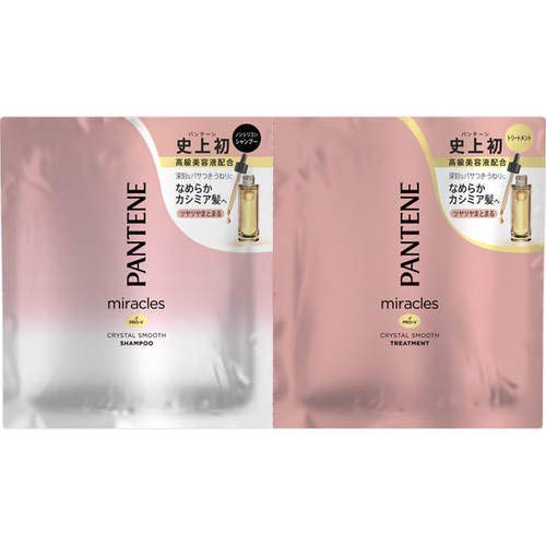 Pantene 《Set sale》 P&G Miracles Crystal Smooth Trial Sachet (10mL+10g) x 6 pieces Shampoo Treatment Trial