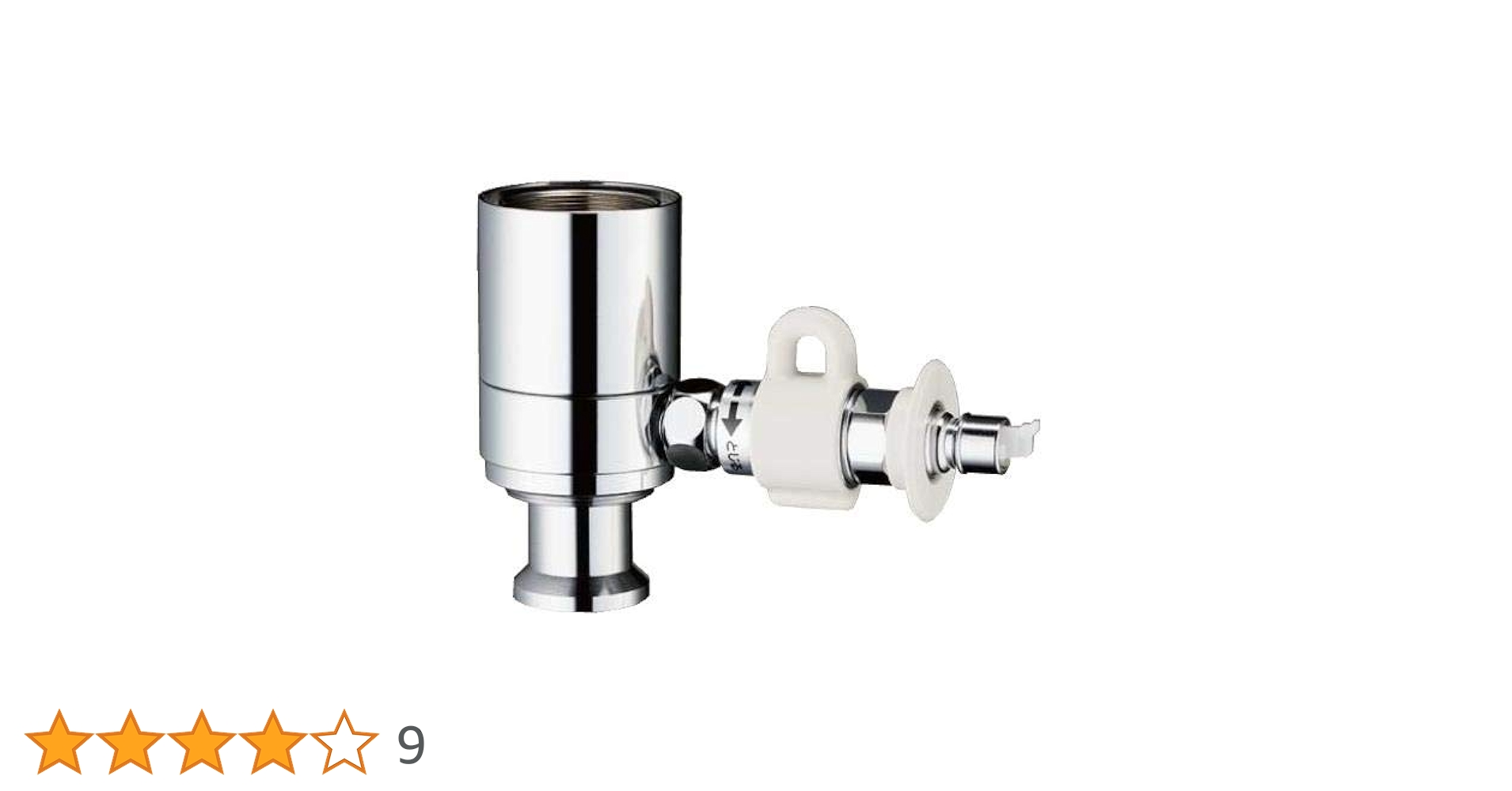 Amazon | タカギ (takagi) 食器洗い用 分岐水栓 JH9024。蛇口の