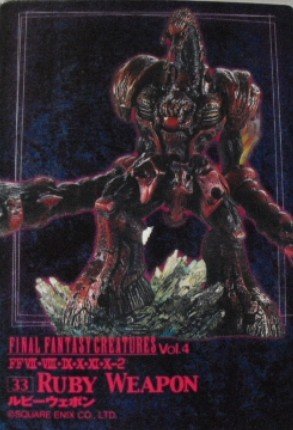 ファイナルファンタジークリーチャーズ Amazon.co.jp: FF ファイナルファンタジー クリーチャーズVol.4 33