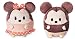 Mickey and Minnie Mouse Scented Ufufy Plush set of 2 - Small - 4 1/2''