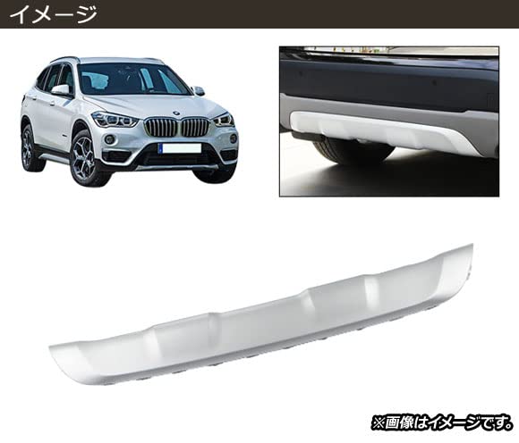  X1 F48 リアバンパーガーニッシュ Amazon | AP リアバンパーガーニッシュ ABS製 AP-XT1733 BMW用 X1 F48
