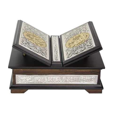Ultra Lux Silver Plated Boxed Quran | Koran Storage Box with Stand Islamic Gift For Muslims Corporate (Quran Size 16x24 cm)