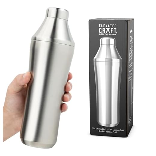 Elevated Craft Hybrid Cocktail Shaker - Premium Vacuum Insulated Stainless Steel Cocktail Shaker - Innovative Measuring System - Martini Shaker for the Home Bartender - 28oz Total Volume