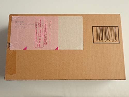 Figurine Mazinger Z Soul Of Chogokin Mazinger Z Gx Damaged Version 17cm - vue 5