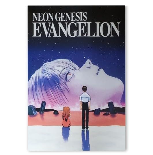 Amazon.co.jp: 映画ポスター 新世紀エヴァンゲリオン THE END OF