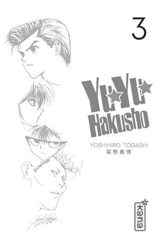 Yuyu Hakusho (Star Edition) - Tome 3 – vue 2