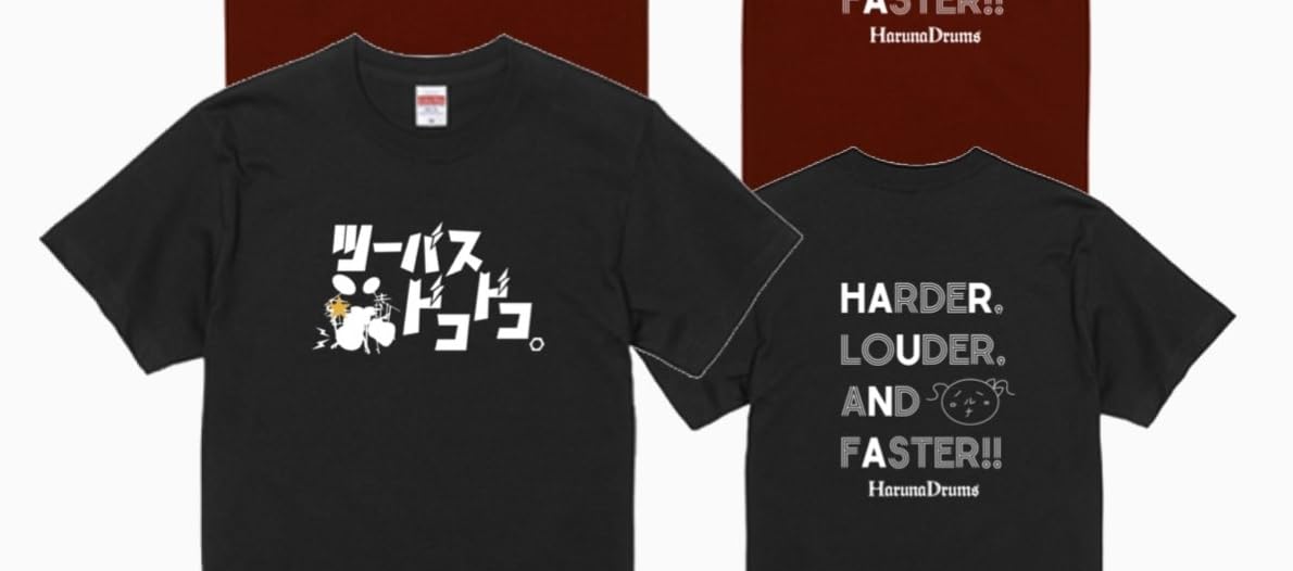 Amazon.co.jp: LOVEBITES直筆サイン入りフォトカード付属ツーバス