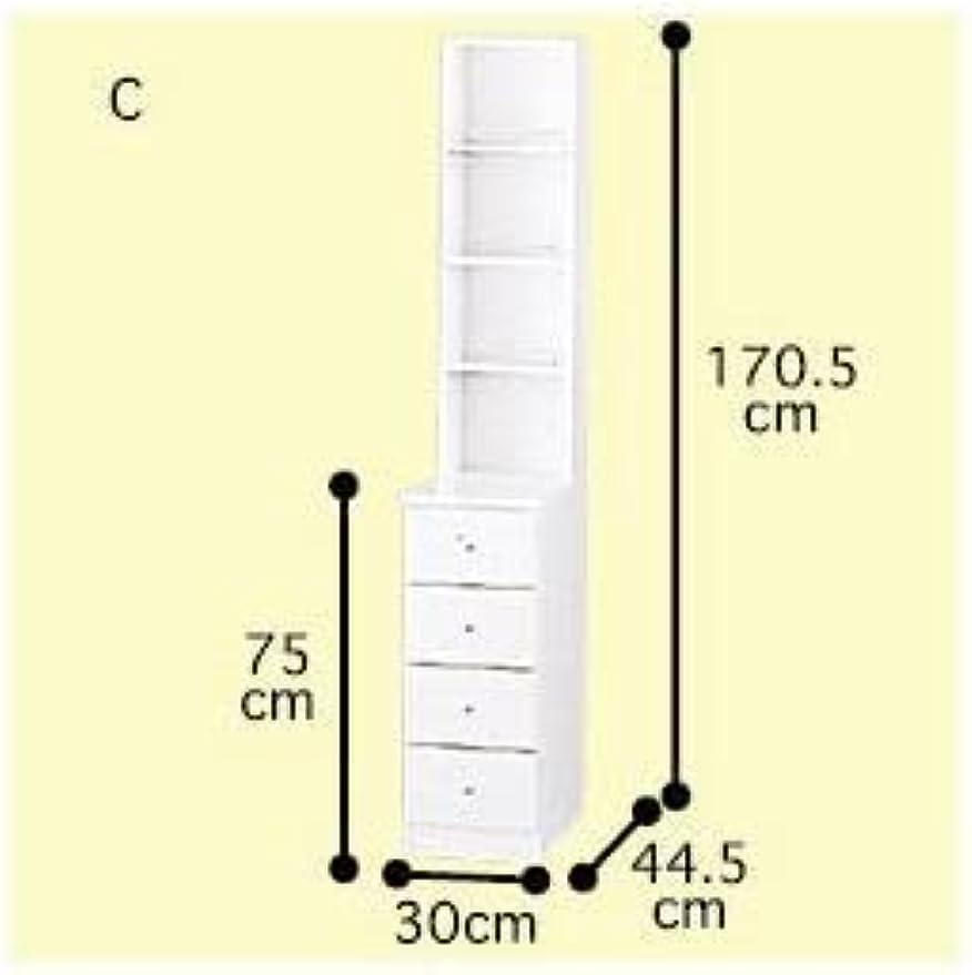 隙間収納 日本製 サニタリー収納 幅30cm スリムラック すきま 楽天市場
