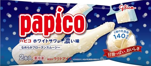 [冷凍] 江崎グリコ パピコ　ホワイトサワー 160mlのサムネイル
