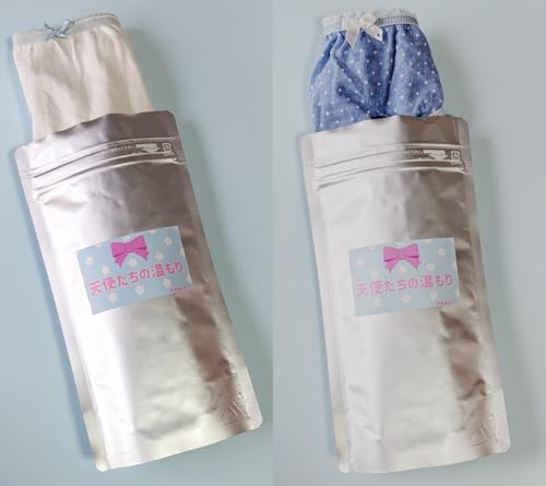 天使たちの温もり ジュニア下着「こんなの穿いて学校行ってるんだ」天使たちが汚れも気にせず着用した究極の私物。天使たちの1日を優しく包み込んで何度も擦れた1枚を新鮮な状態でお届けします。 使用済み加工品下着 アダルト - 画像3