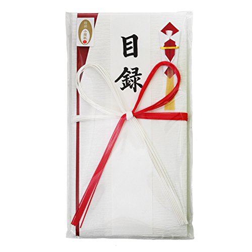 長門屋商店 プリンタ目録 長3サイズ 目録 金封兼用 特撰上金封 檀紙赤白7本花結 キ-P944