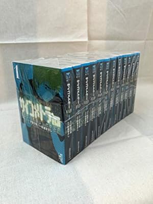 地獄先生ぬーべー 文庫全20巻 完結セット (集英社文庫―コミック版
