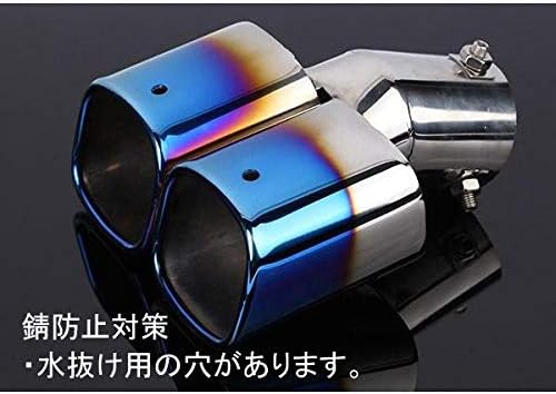 Amazon Catya 汎用品 ヴェゼル エクストレイル オデッセイ アウトランダー Cx 8 フォレスター エキパイ マフラーカッター アクセサリー ブルー 焼き入れ 74mm 1p Ca478 マフラーカッター 車 バイク