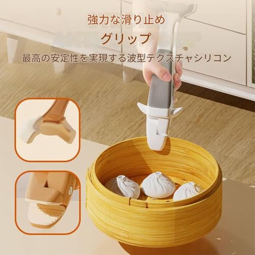 zbgv[gpObp[ | 2-in-1 NW` ₯ǖh~ ݃Nv - ~ gO GAtC[ x[LOg[ Hi舵 Lb` x[LO O AEghAOp,z[NbLO