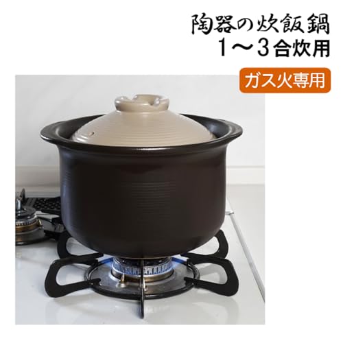 リビング(Living) ご飯鍋 1-3合用 1800ml 炊飯鍋 おいしいごはんや讃 110585 の商品画像 4