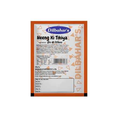 Heeng Ki Tikiya - Dulce Indio 500G miniatura 3