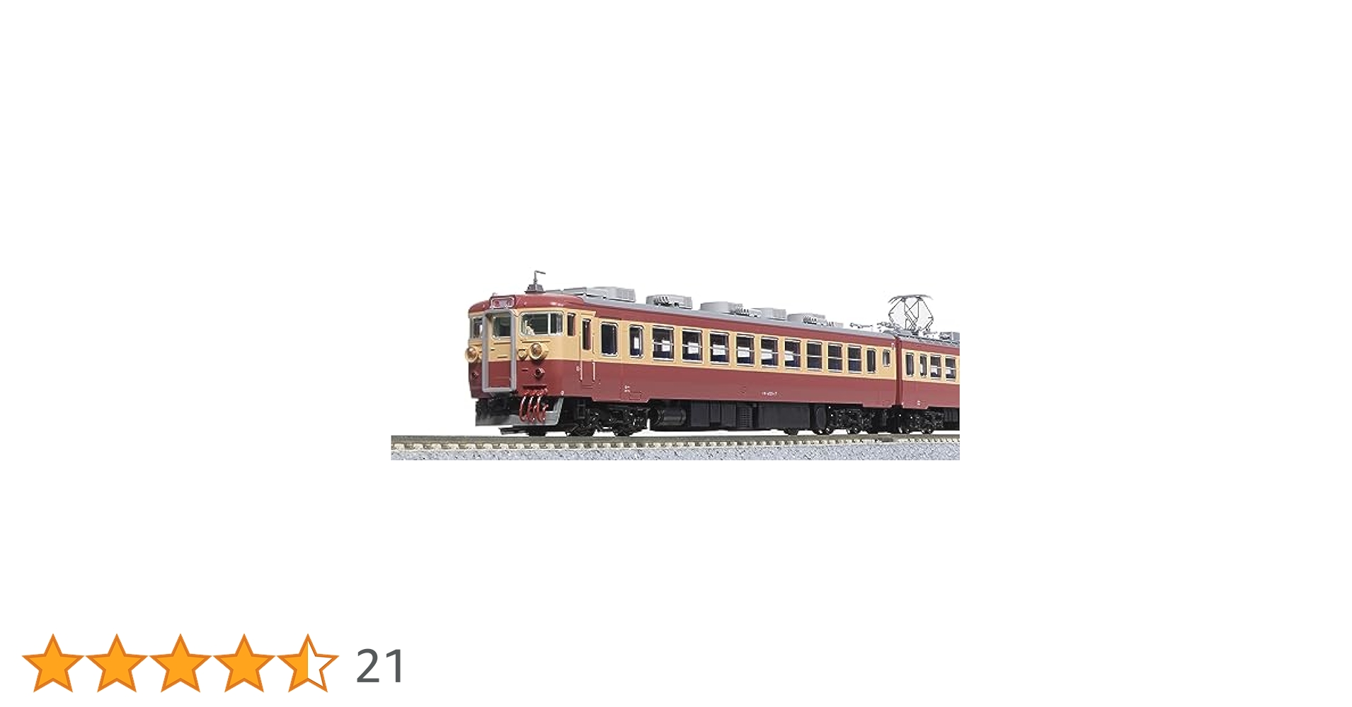 KATO 455/457系　急行　6両セット KATO鉄道模型オンラインショッピング 455系 急行「ばんだい」6両