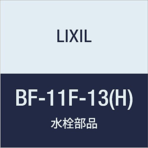 LIXIL(���N�V��) INAX �����J����(�A�����E��) BF-11F-13(H)