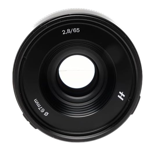 Hasselblad XCD 65mm f/2.8 Standard Lens