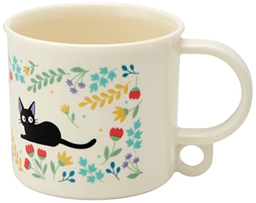 Taza studio ghibli jardin botanico nikki aprendiz de bruja