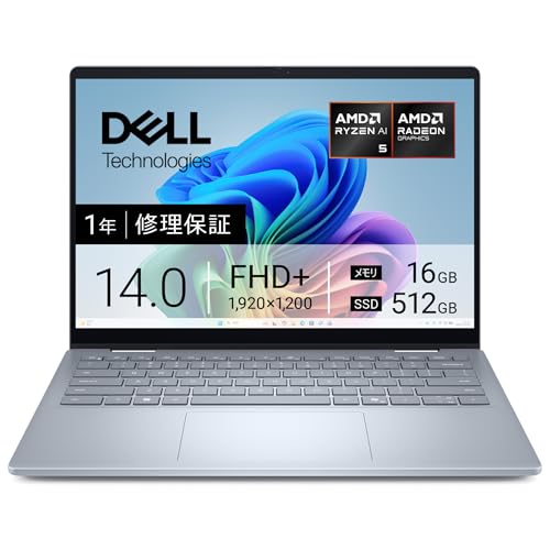 Amazon.co.jp: 【Amazon.co.jp限定】Dell ノートパソコン Dell 14 Plus
