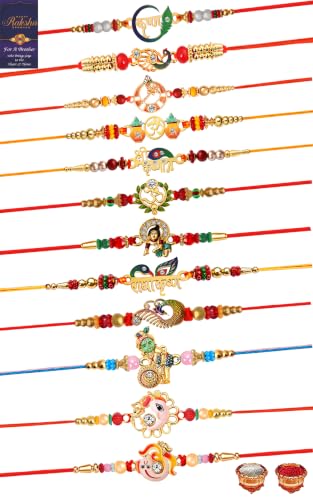 Image of De Marquis Designer Fancy Traditional Rakhi Combo Set for Bro /Brother /Bhaiya /Bhai /Kids /Bhabhi (Pack of 12) Rakshabandan