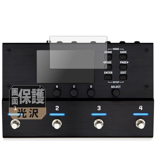 Leipsden Fractal Audio Systems VP4 VIRTUAL PEDALBOARD (fBXvCp) Ή CrystalView ی tB  hCA hw {