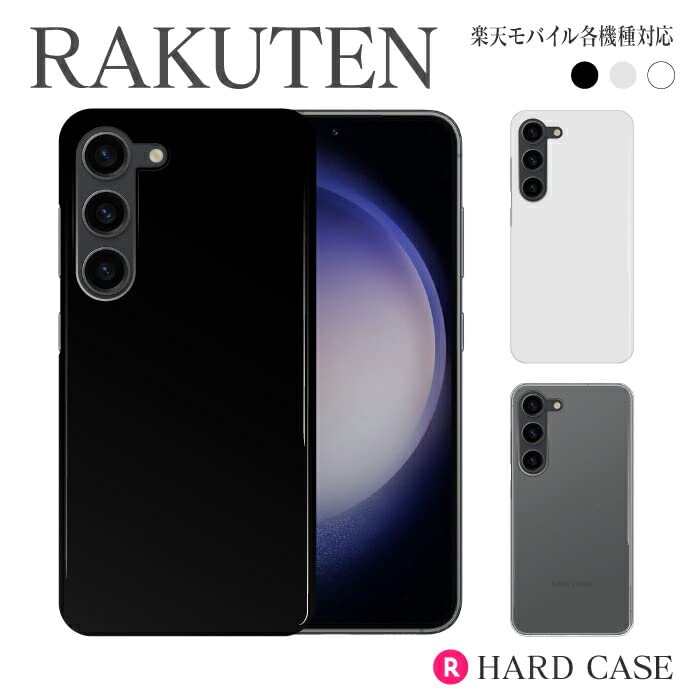 Amazon.co.jp: [GALAXY A7] ケース ハードケース カバー 無地
