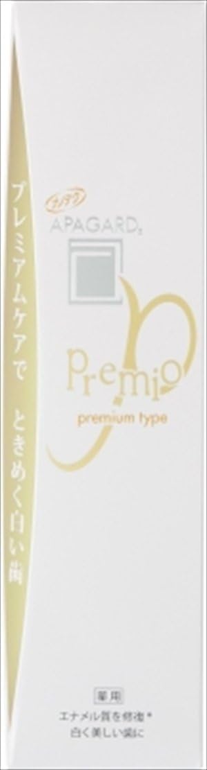 APAGARDPremio 50G x 3 pieces