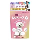 【獣医師監修 犬用サプリメント 初めての腸活にも おなかケア 30日分 犬用サプリ 腸活サポート 乳酸菌 ビフィズス菌 ラクトフェリン フラクトオリゴ糖 アミノ酸 ビタミンB群 ミネラル タブレット サプリ チキン風味 超小型犬〜大型犬対応 国内GMP認定工場