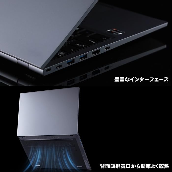 美品 PASOUL NS15J Ryzen 7 6800H NVMe 500GB Amazon.co.jp: PASOUL NS15J ノートパソコン 15.6インチ AMD Ryzen