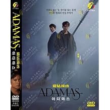 Adamas EP. 1-16 END, Korean TV Series, All Region, Korean Audio with English Sub