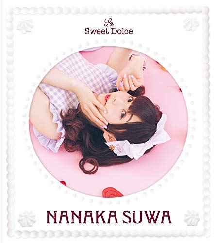 1st ALBUM「So Sweet Dolce」(初回限定盤B) (特典なし)