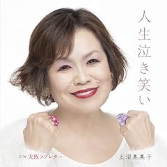 ��ド�u���^�[ / ����b���q