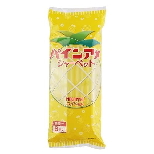 N[g pCAV[xbg 8{ pCA `[xbg V[xbg ACXLfB X 퉷