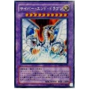 Amazon.co.jp: 遊戯王 サイバー・エンド・ドラゴン DP04-JP012 レア