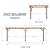 Backyard Discovery Beaumont 24' x 12' Traditional Cedar Wood Pergola Kit with Trellis Roof, All-Season Durability, High-Wind Rating, PowerPort, Shade for Outdoor Patio, Deck, Garden, and Entertaining