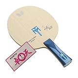 卓球 ラケット 卓天ステッカー付き バタフライ ティモボルALC (FL)