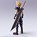 Final Fantasy VII: Cloud Strife Bring Arts Action Figure