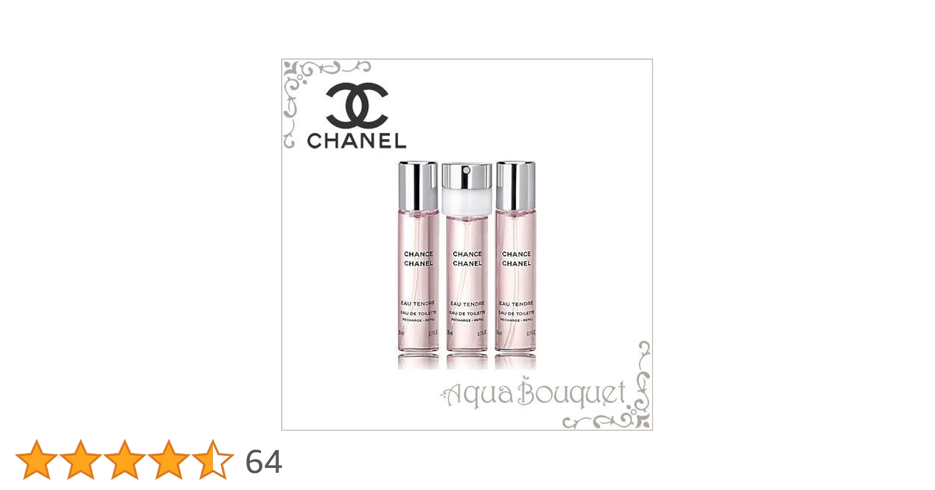 Amazon | 【シャネル】 チャンス オー タンドゥル ツイスト＆スプレー