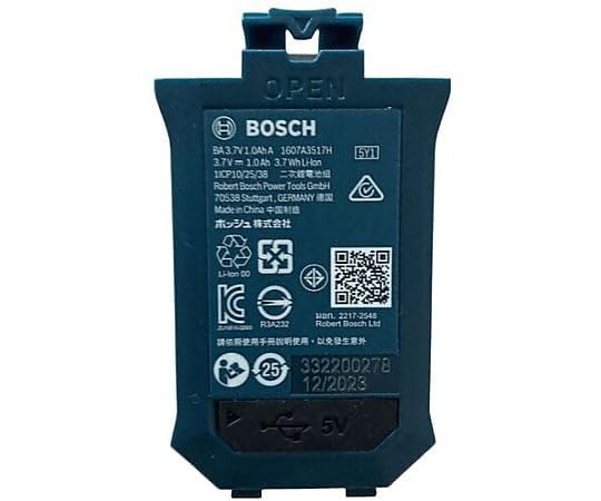 Bosch BA 3.7V 1.0Ah A Professional Li-ion Battery, USB-C Charging, Compatible with GLM 50-23G, GLM 50-27CG, GMS 120-27 and GLL 50G-image-4