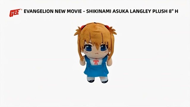 Amazon.com: Great Eastern Entertainment Evangelion New Movie