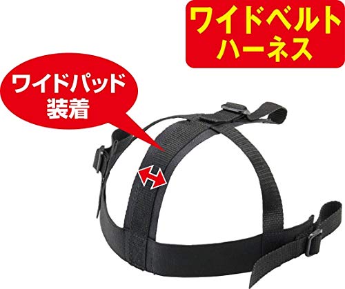 Amazon | ハイゴールド(Hi-GOLD) 審判マスク ブラック 580g